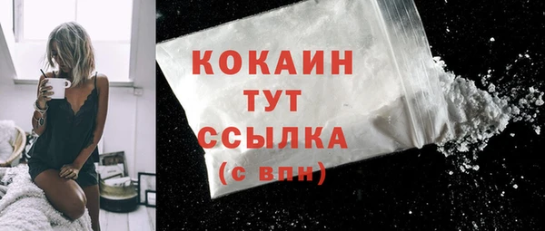 mix Михайловск