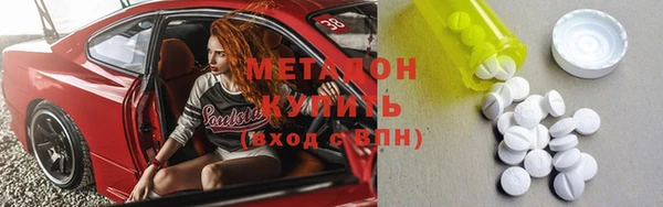 mix Михайловск