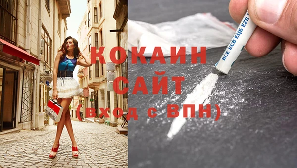 таблы Михайловка