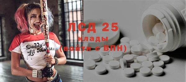 mix Михайловск