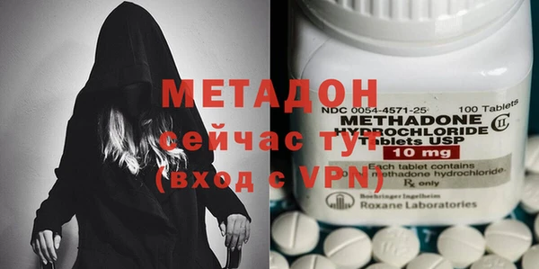 дмт Михайлов