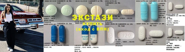 mix Медногорск