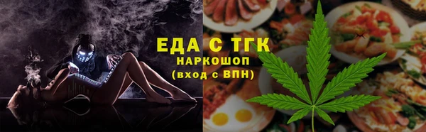 дмт Михайлов