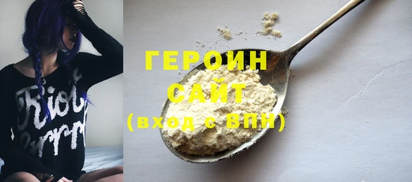 mix Михайловск
