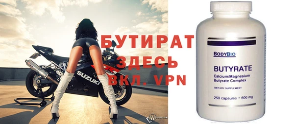 mix Михайловск