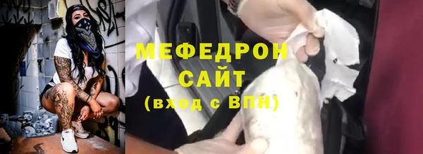 mix Михайловск