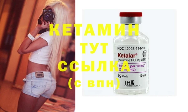 дмт Михайлов