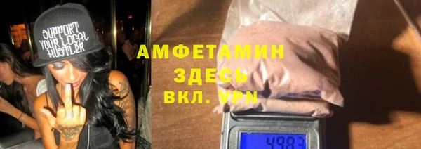 mix Медногорск