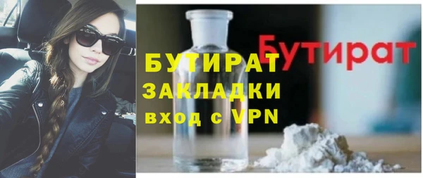 дмт Михайлов