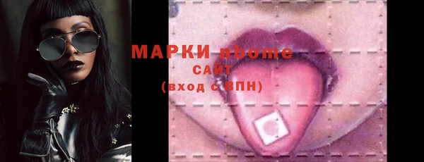 дмт Михайлов