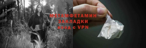 дмт Михайлов