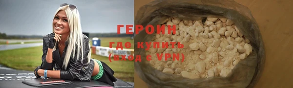 таблы Михайловка