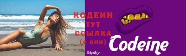 mix Михайловск