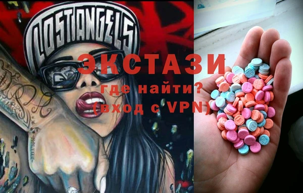 таблы Михайловка