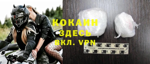 mix Медногорск