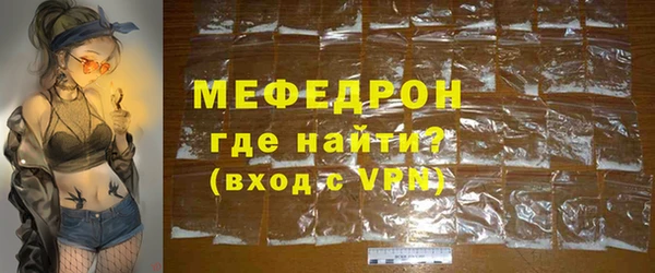 таблы Михайловка