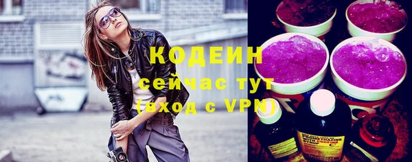 mix Медногорск