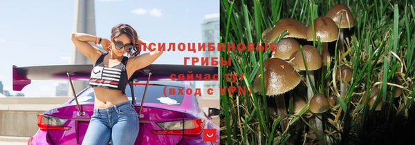 мефедрон мука Медвежьегорск