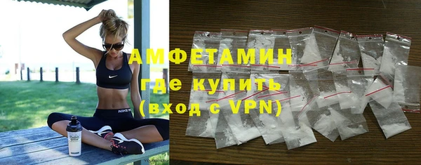 бошки Надым