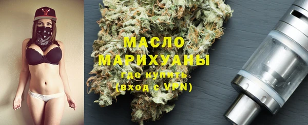 дмт Навашино