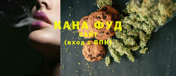 mix Медногорск
