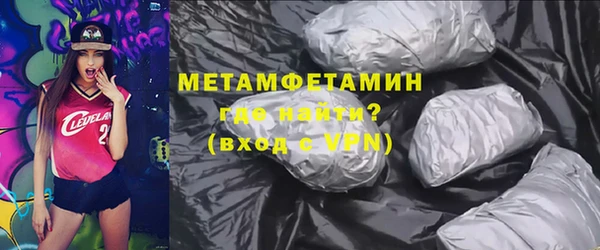 mix Медногорск