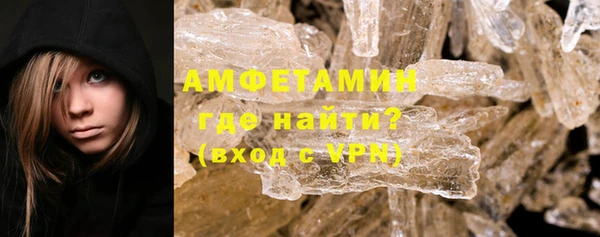 mix Михайловск