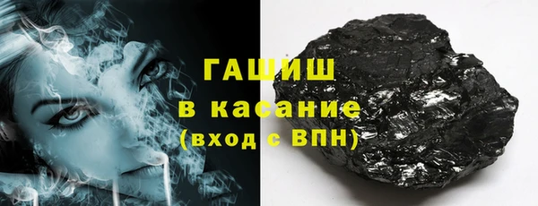 mix Медногорск