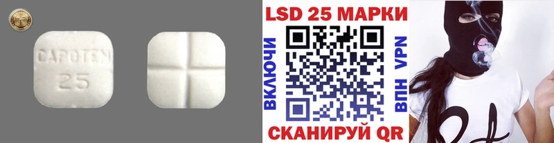 LSD-25 экстази ecstasy  Купить закладки  Бугуруслан 