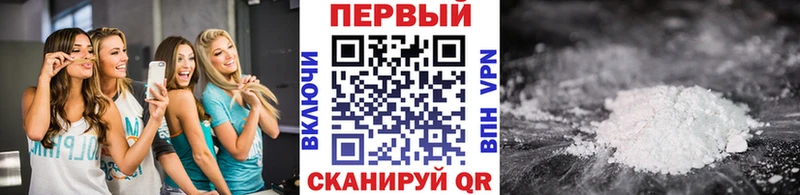 Купить закладки  Бугуруслан  Метамфетамин кристалл 